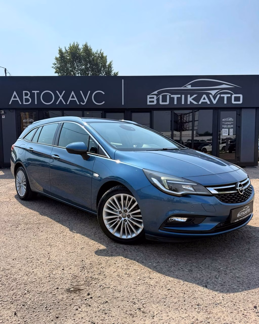 Opel Astra