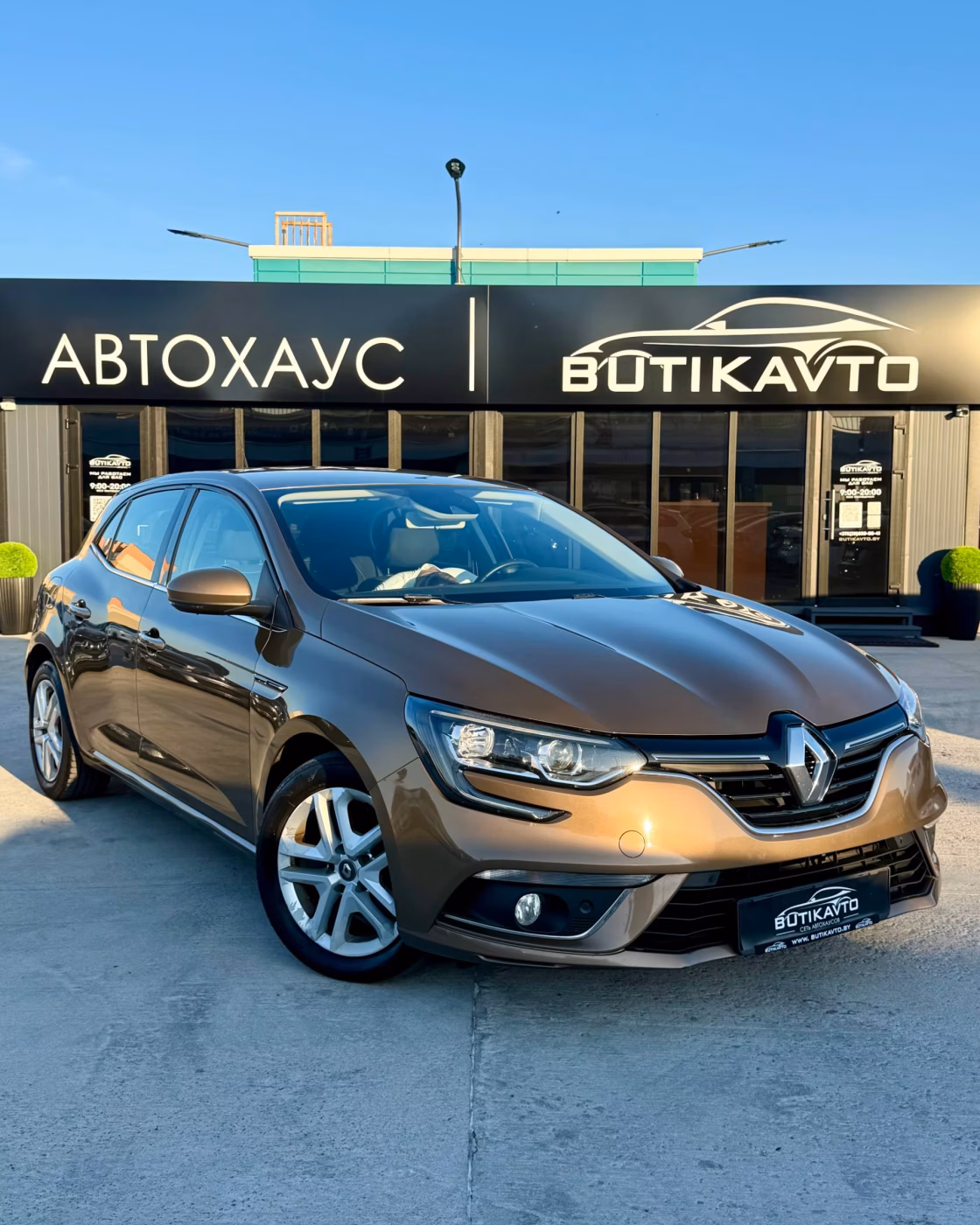 Renault Megane