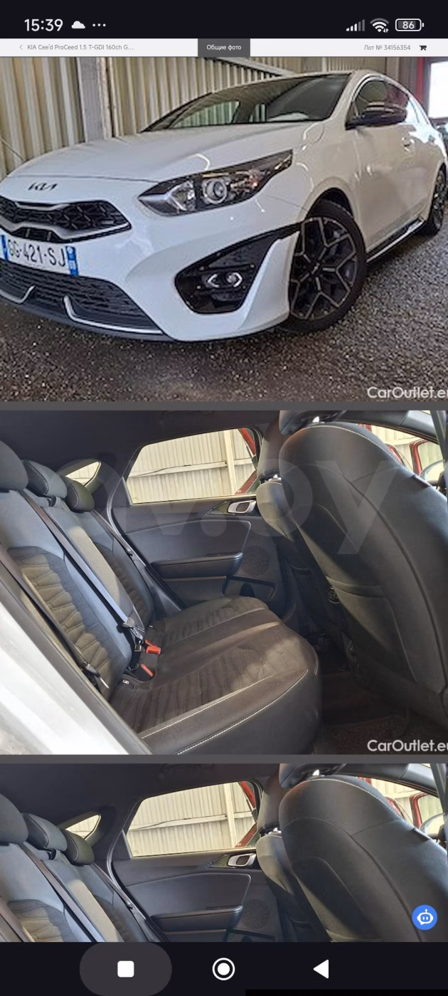 Kia ProCeed фото 29