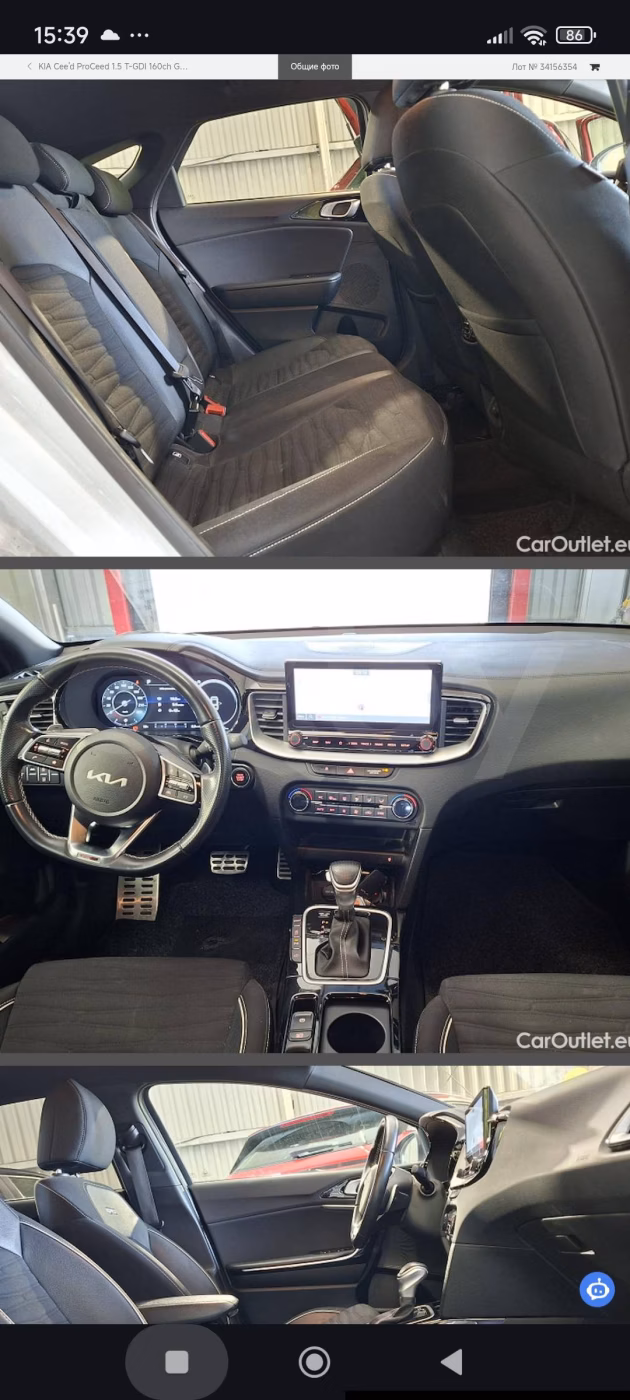 Kia ProCeed фото 28