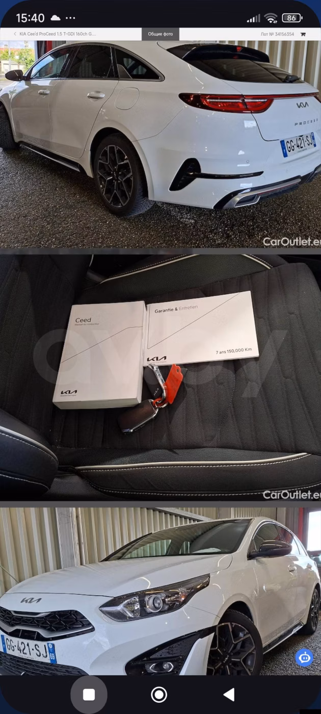 Kia ProCeed фото 25