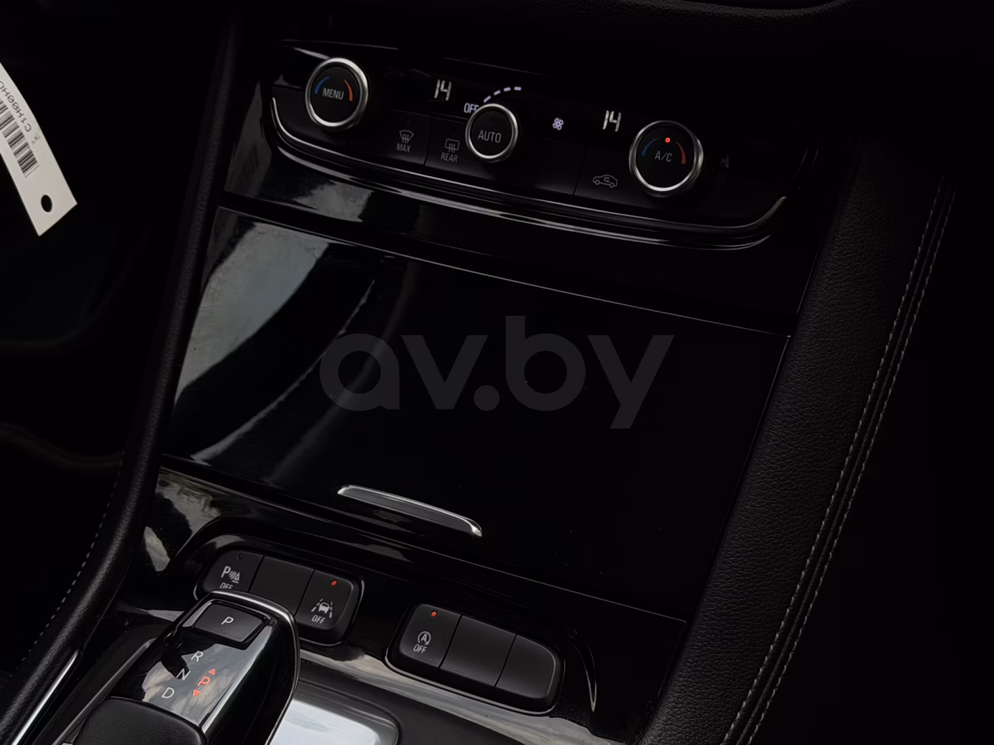 Opel Grandland X фото 24