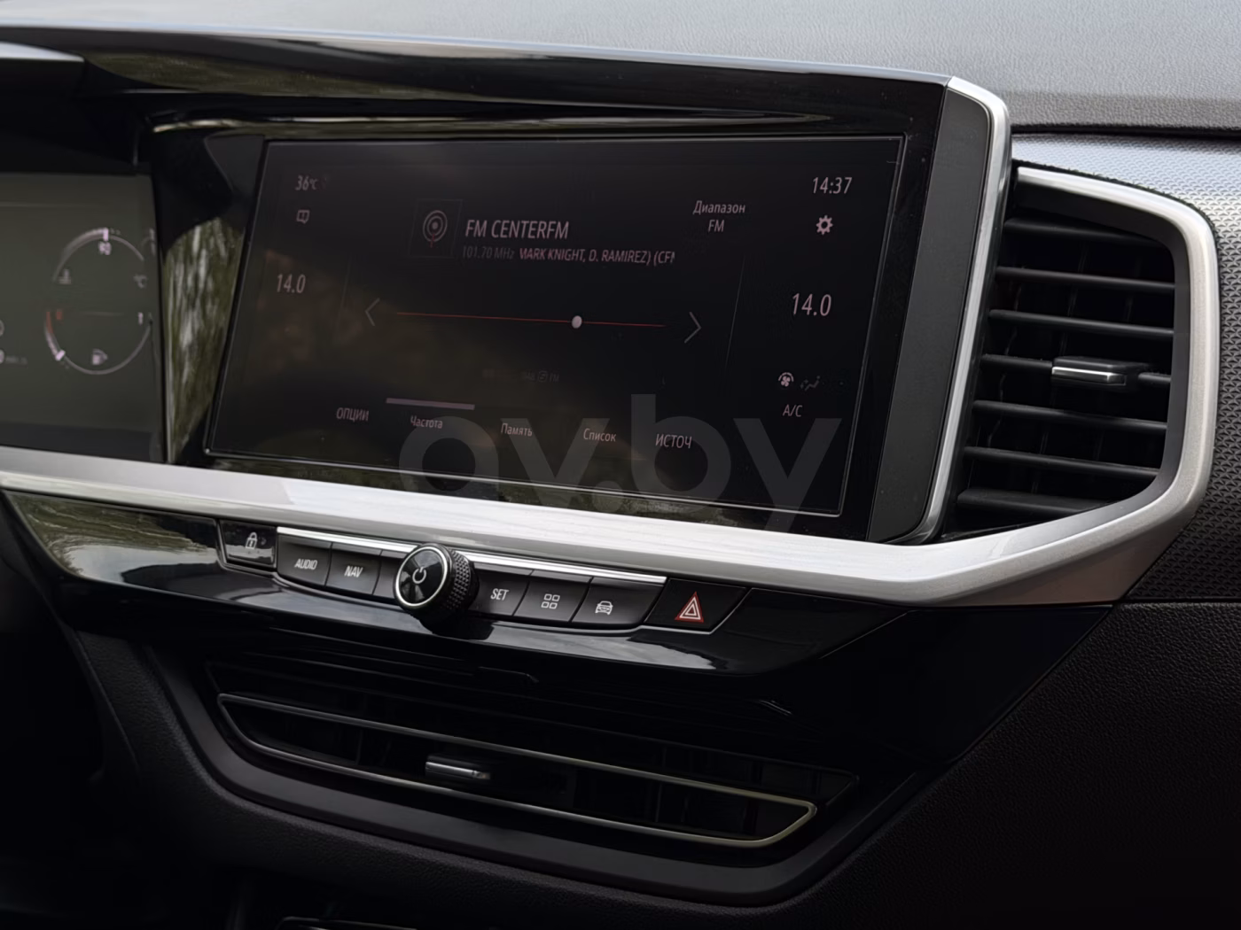 Opel Grandland X фото 25