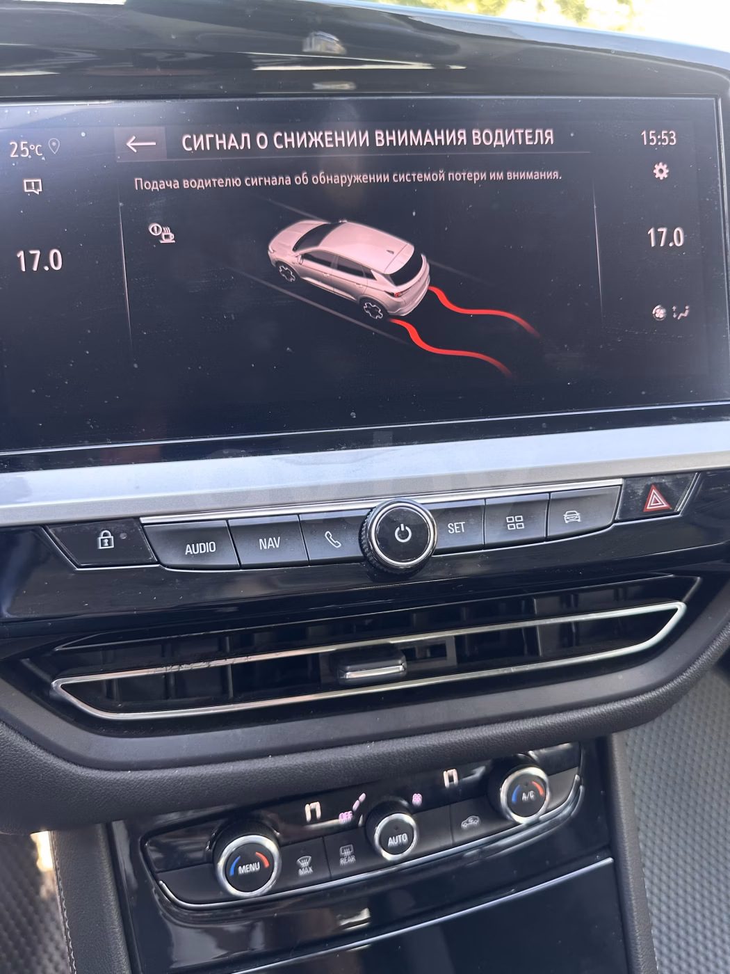 Opel Grandland X фото 19