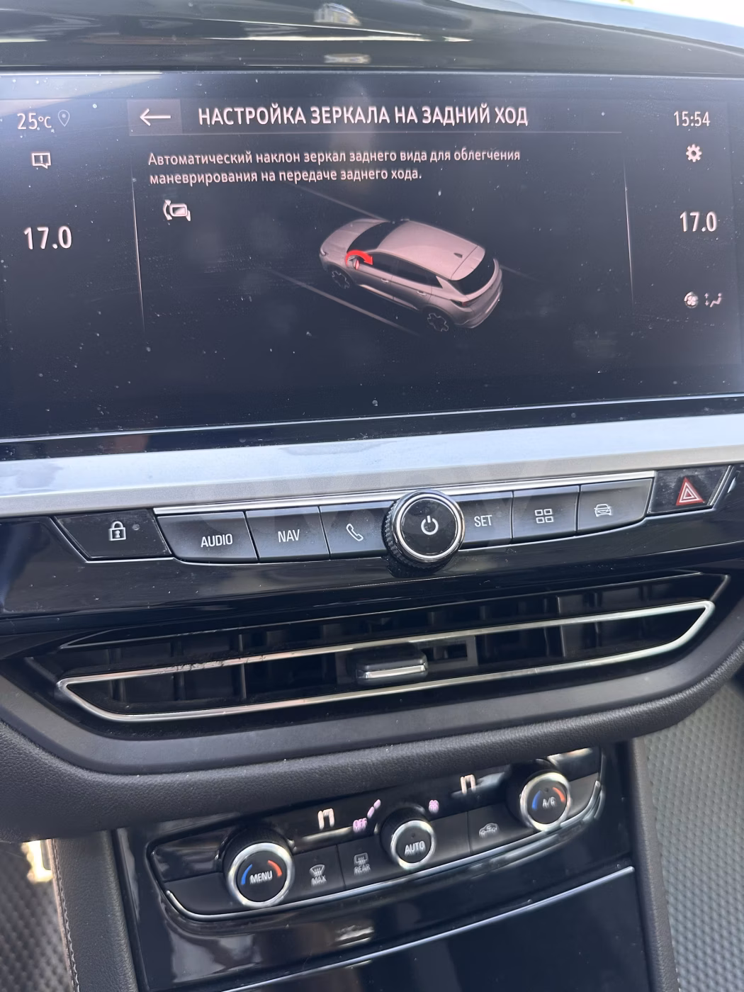 Opel Grandland X фото 18