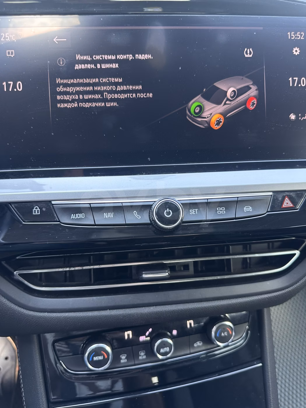 Opel Grandland X фото 13