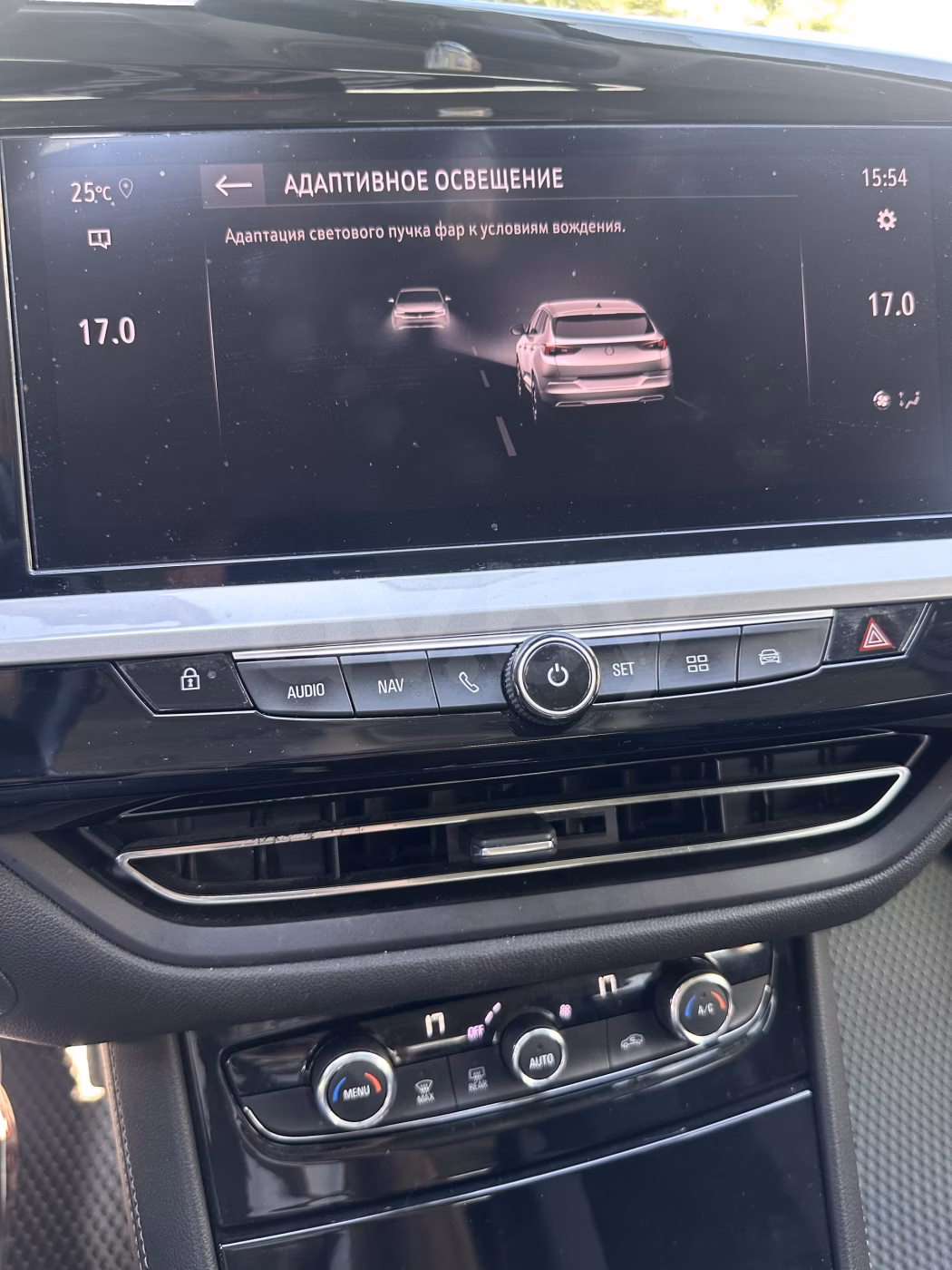Opel Grandland X фото 24