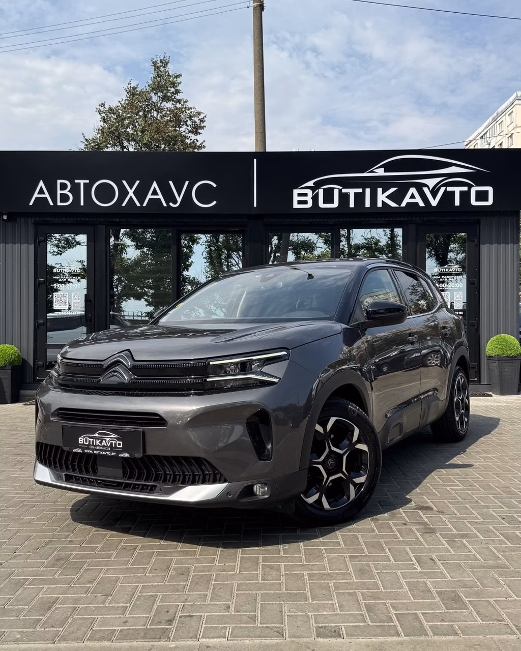 Citroen C5 Aircross фото 3