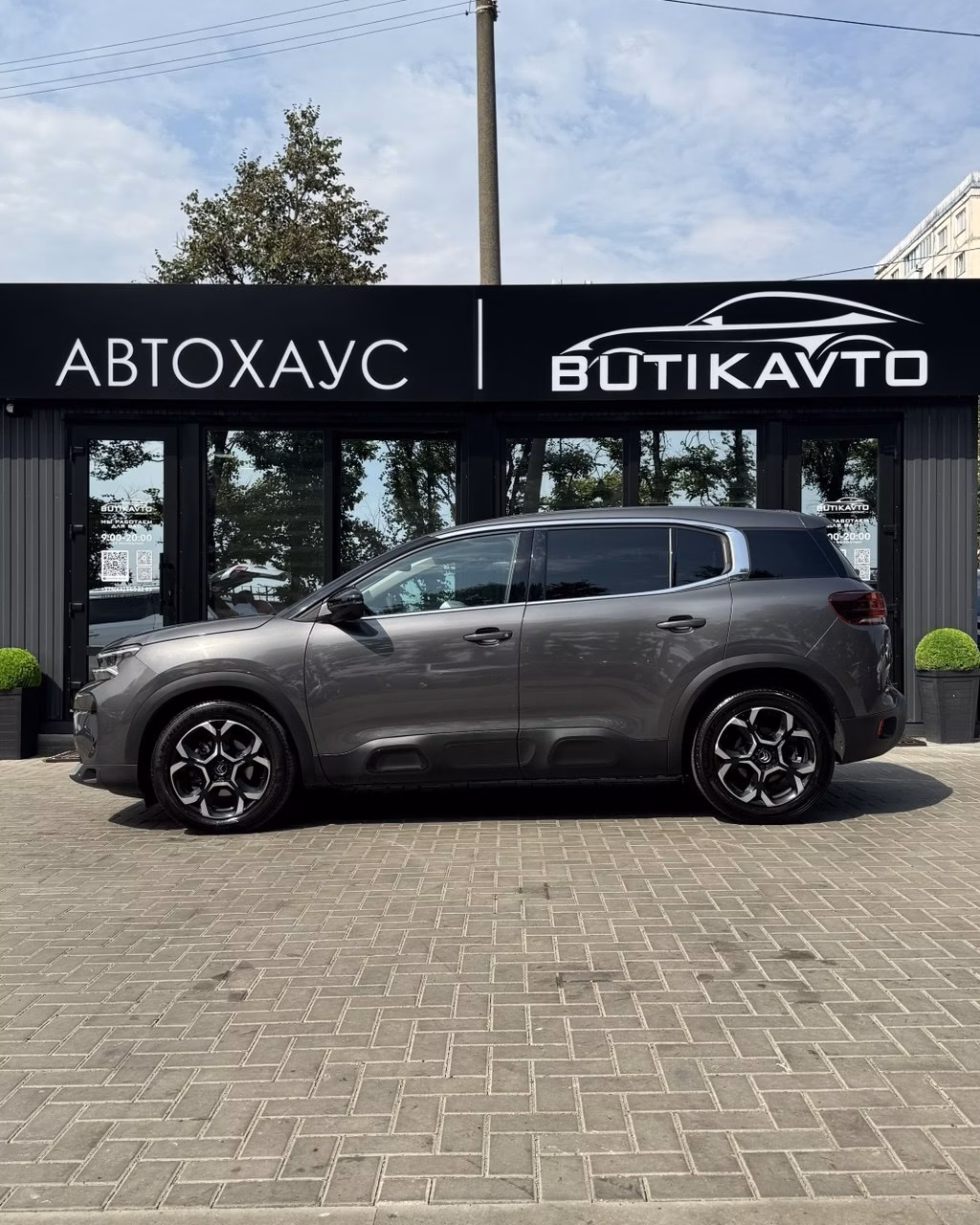 Citroen C5 Aircross фото 4