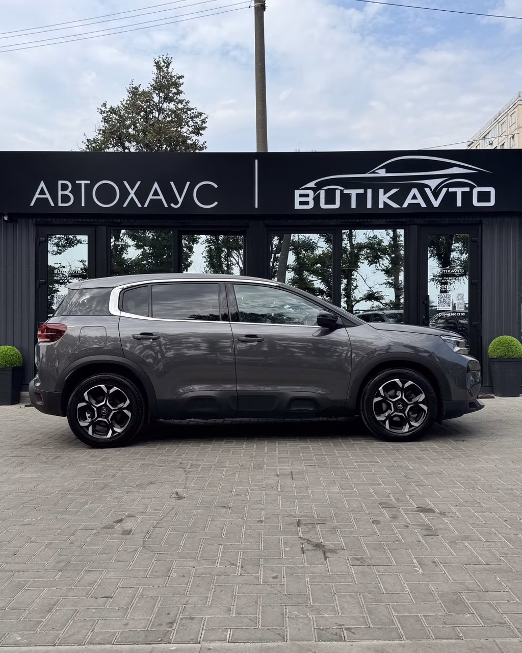Citroen C5 Aircross фото 8