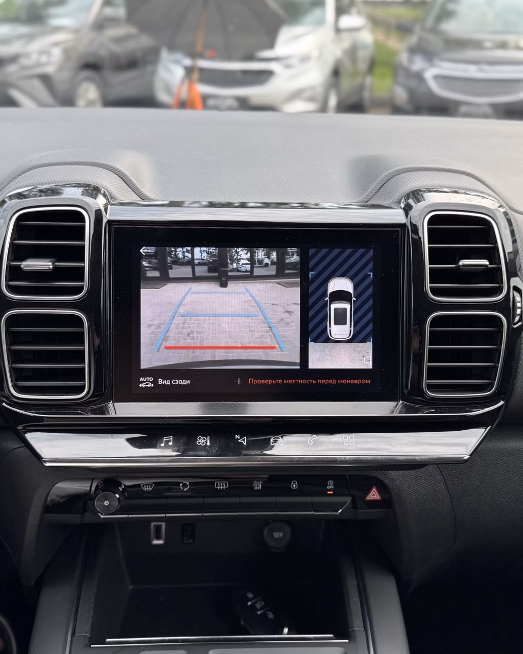 Citroen C5 Aircross фото 11