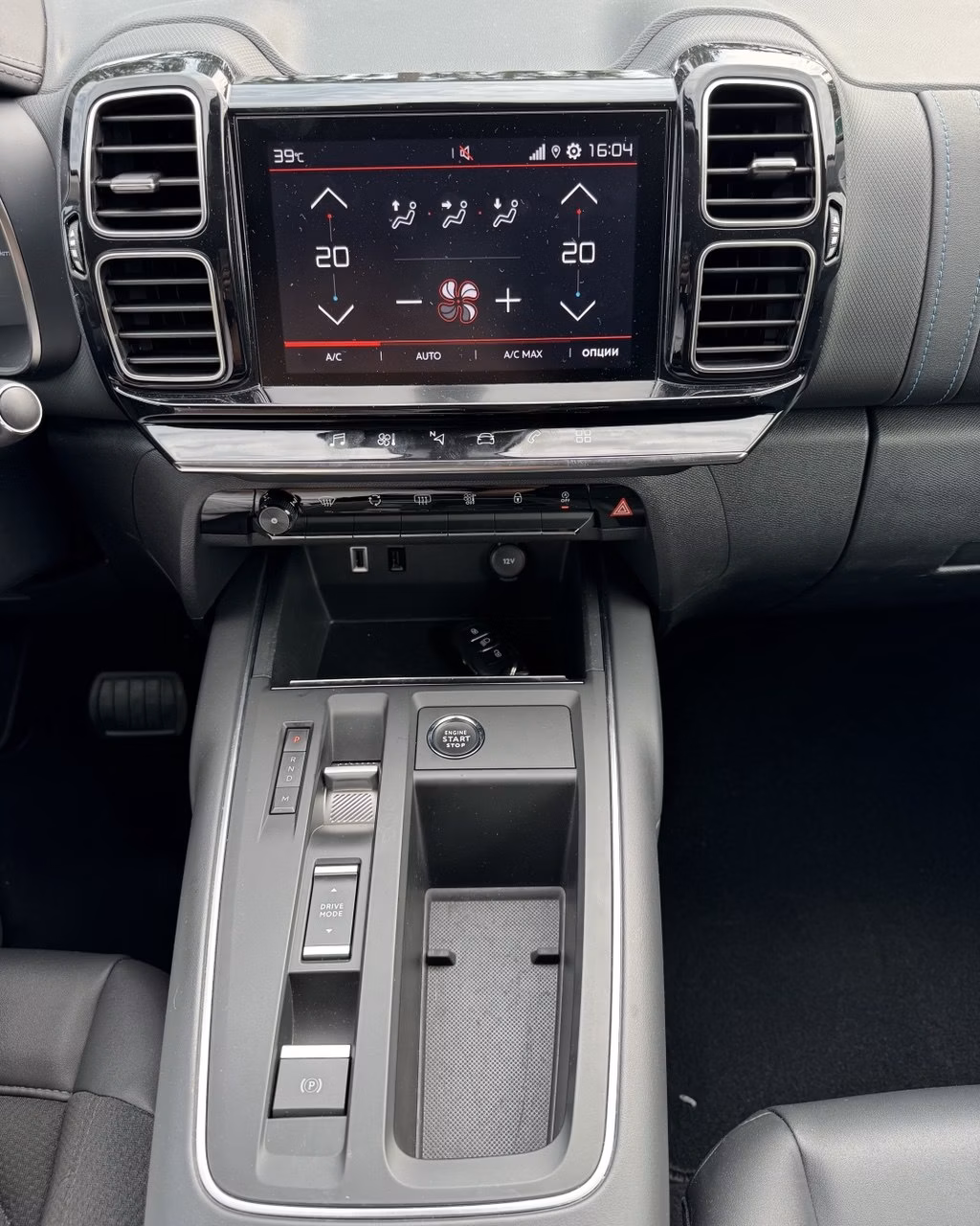 Citroen C5 Aircross фото 15