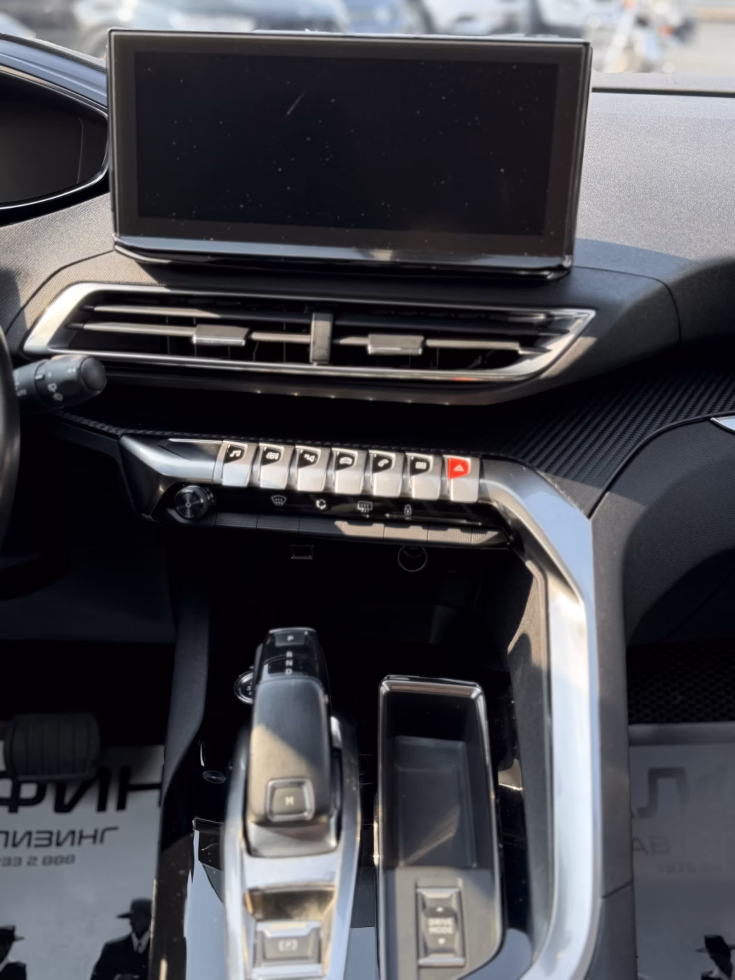 Peugeot 5008 фото 13