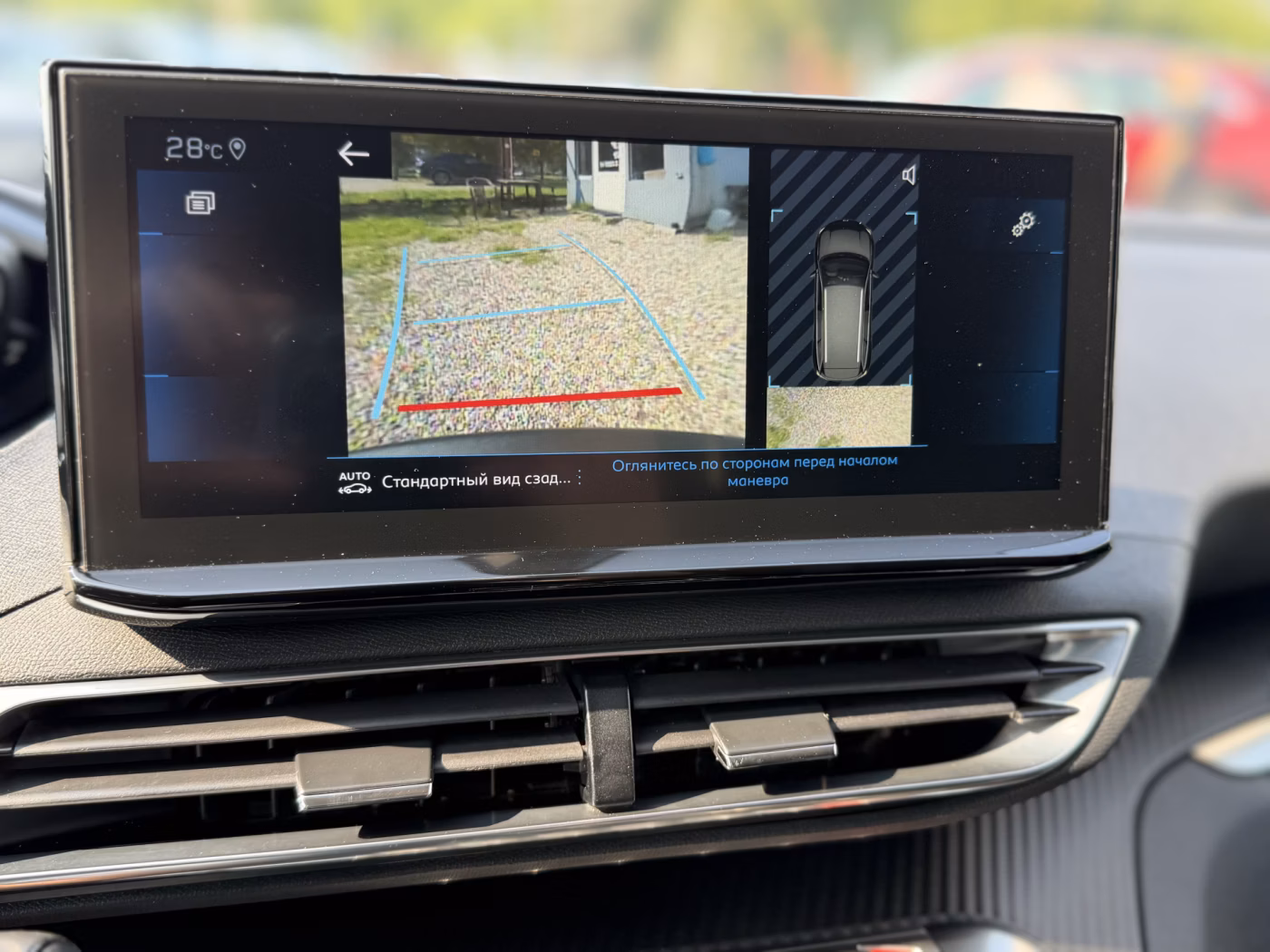 Peugeot 5008 фото 20