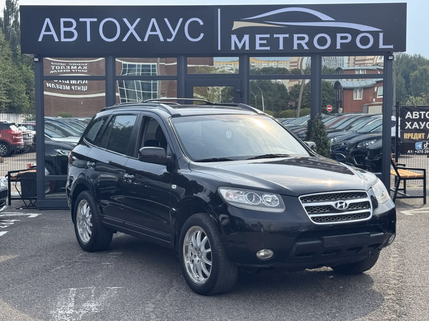 Hyundai Santa Fe