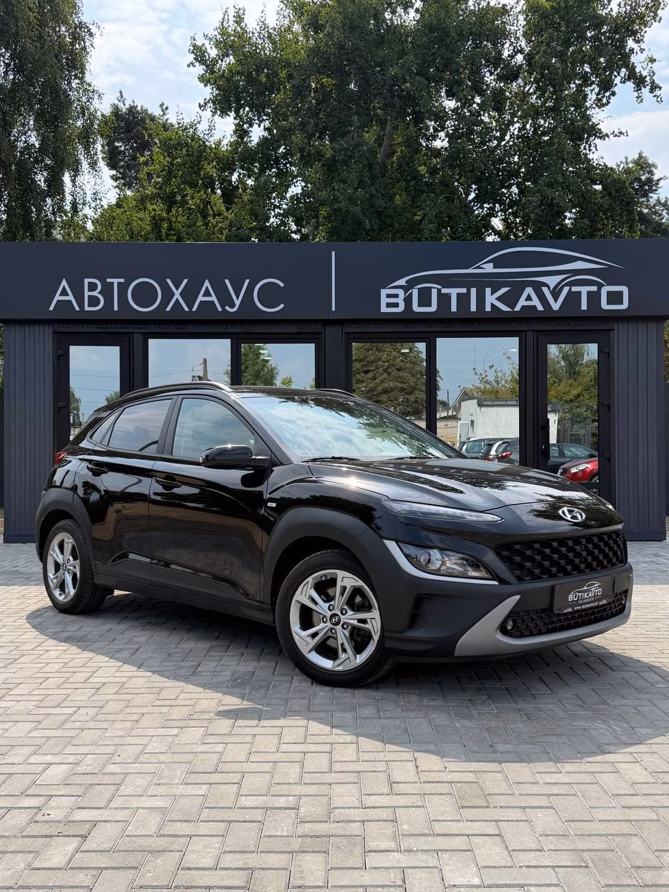 Hyundai Kona