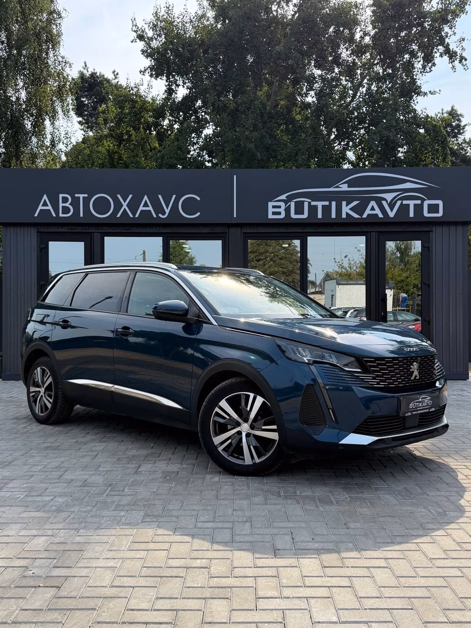 Peugeot 5008