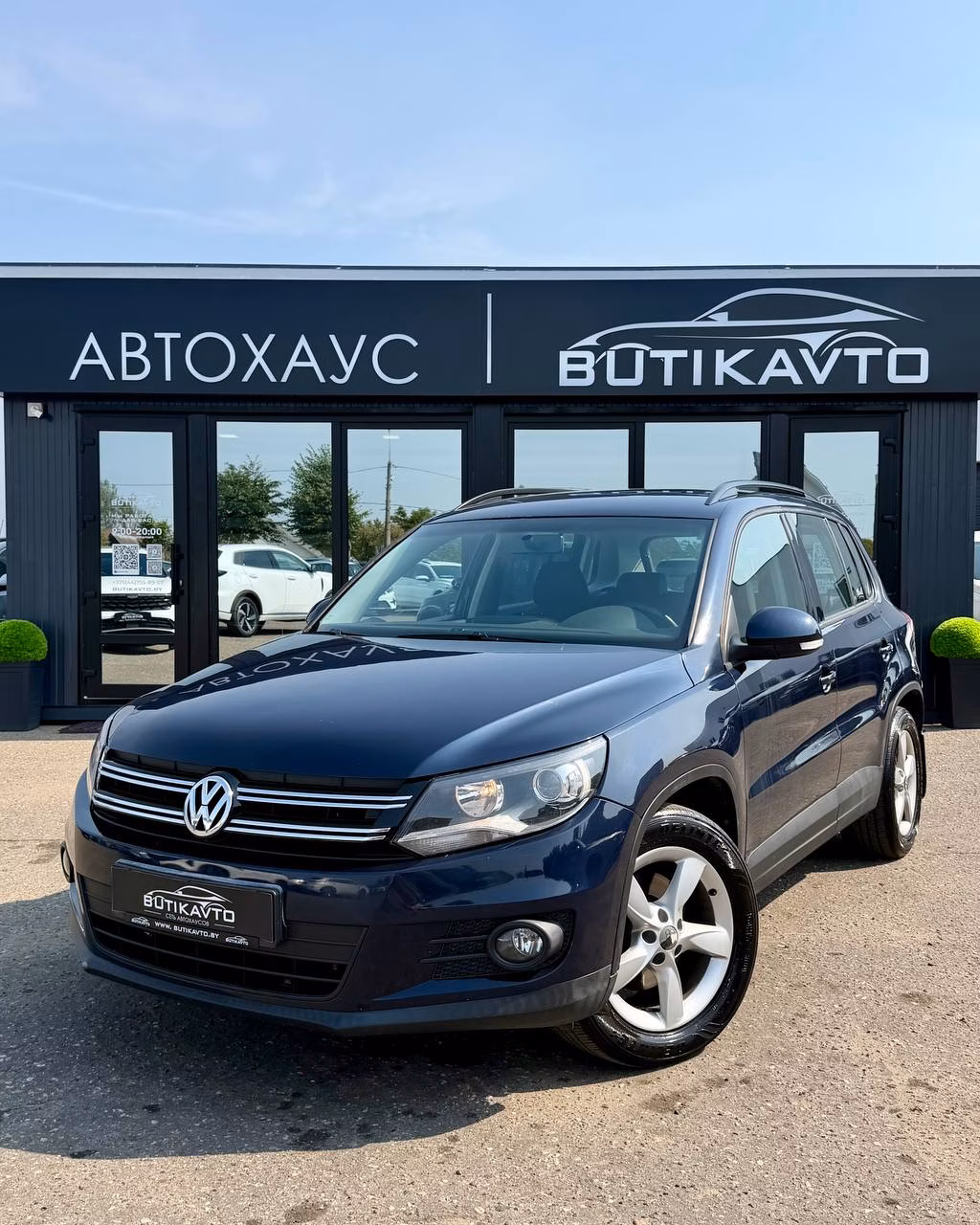 Volkswagen Tiguan фото 3