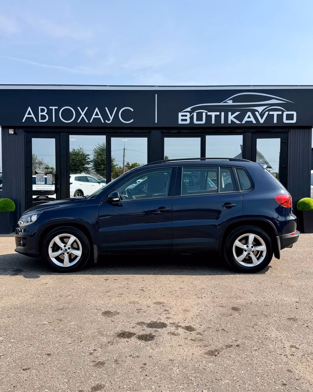 Volkswagen Tiguan фото 4
