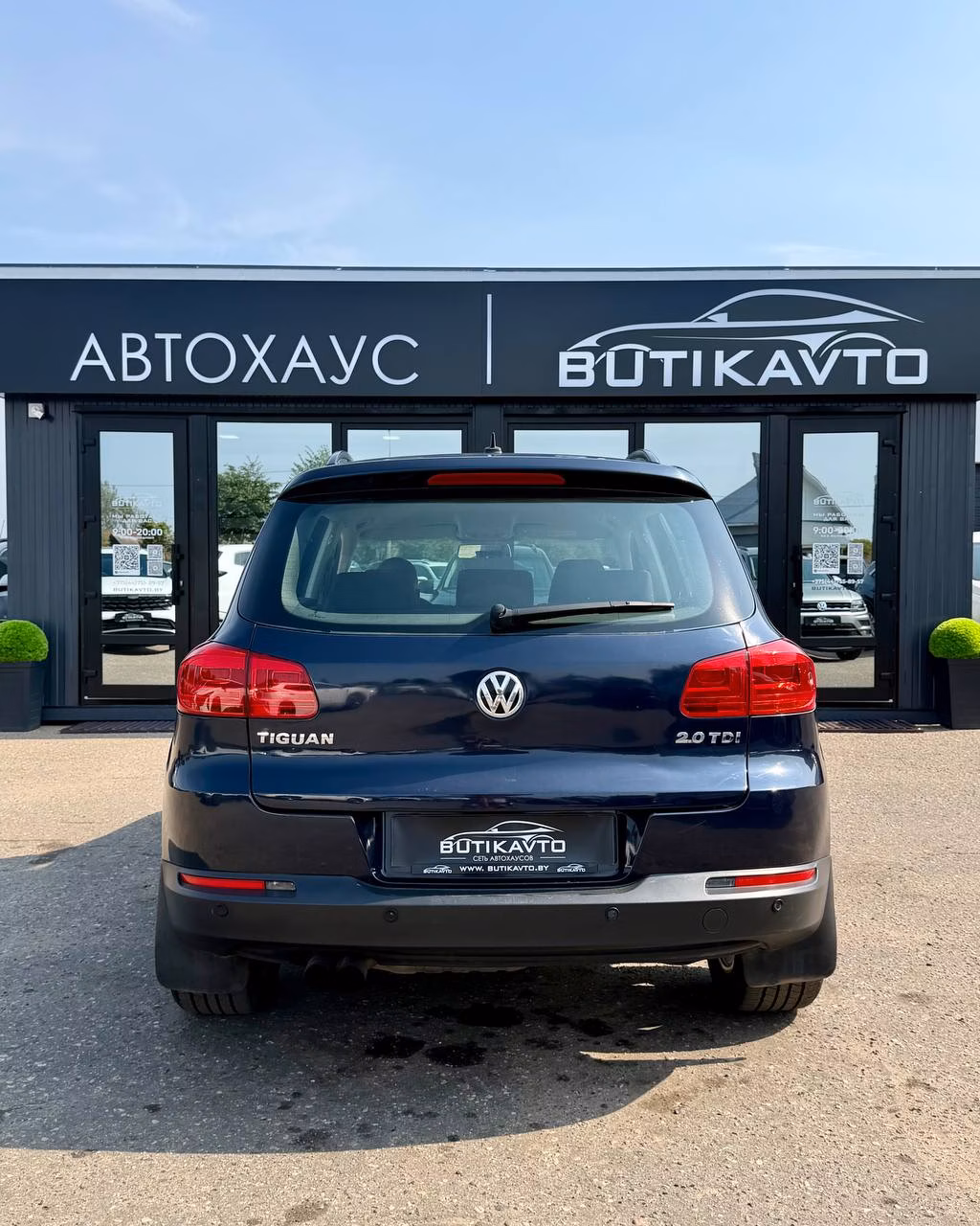 Volkswagen Tiguan фото 6