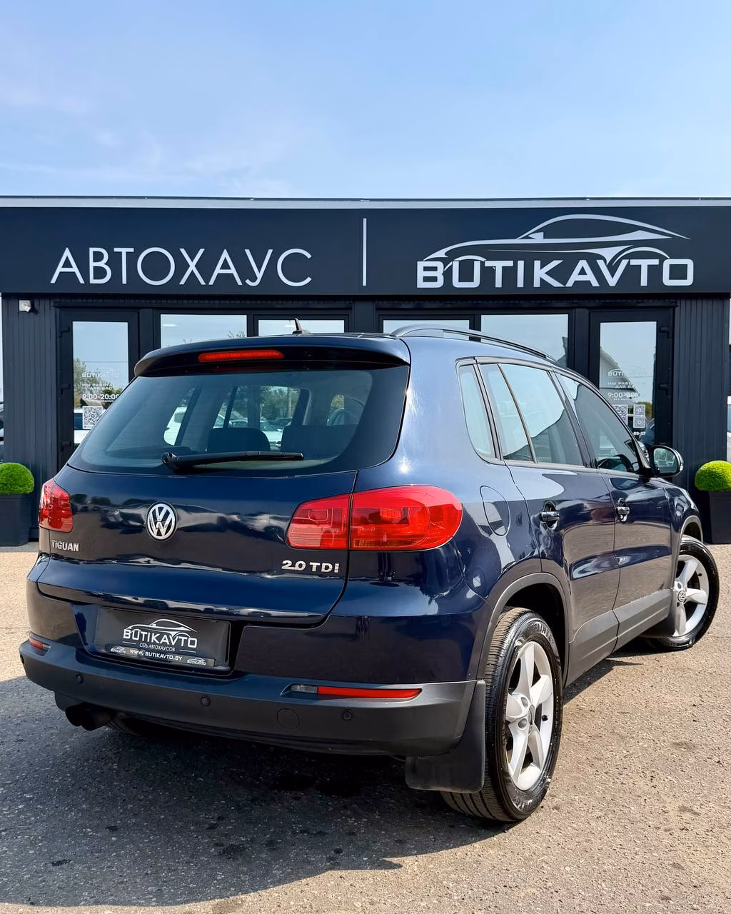 Volkswagen Tiguan фото 7