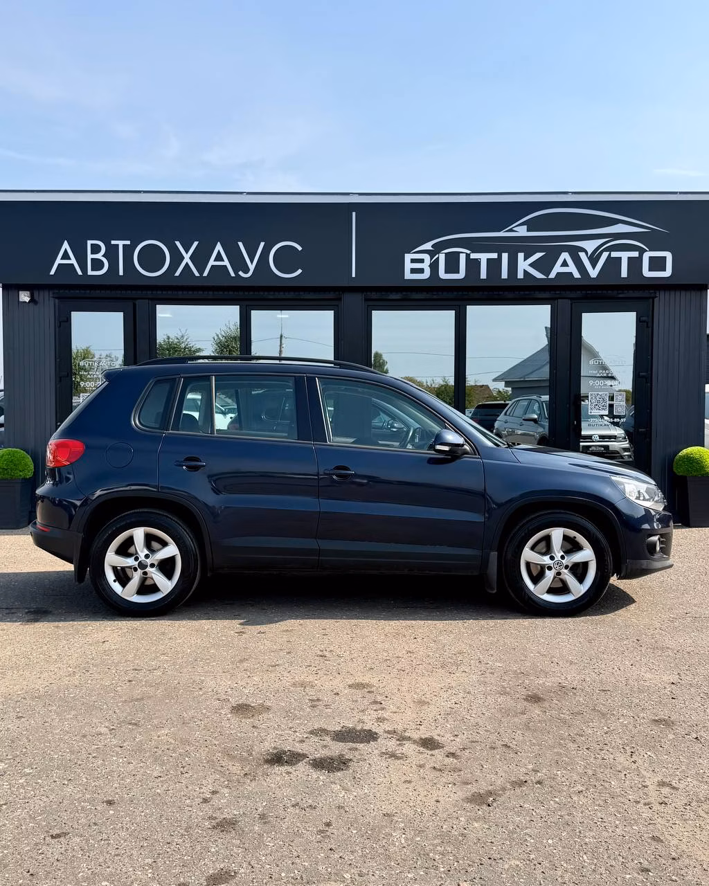 Volkswagen Tiguan фото 8
