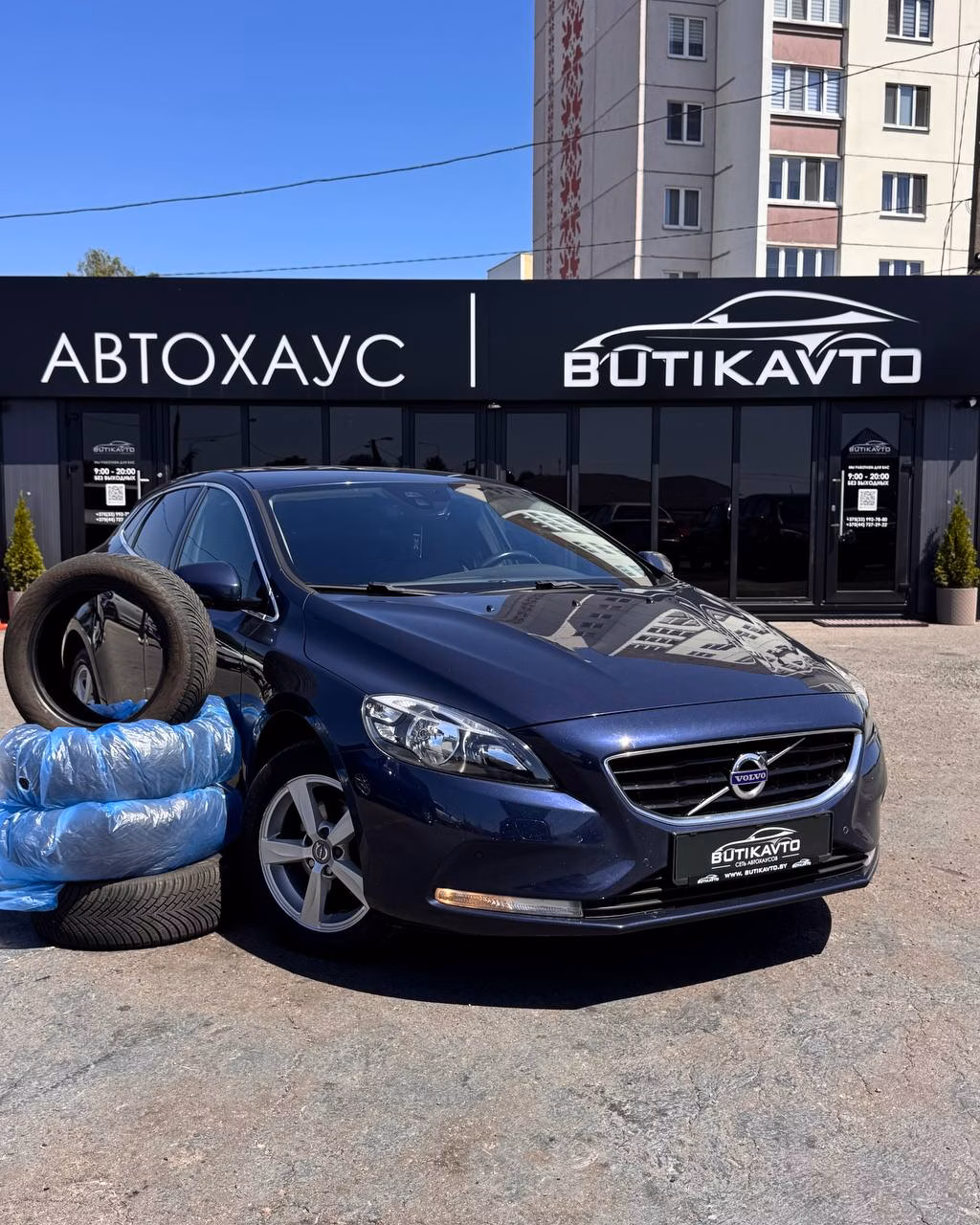 Volvo V40