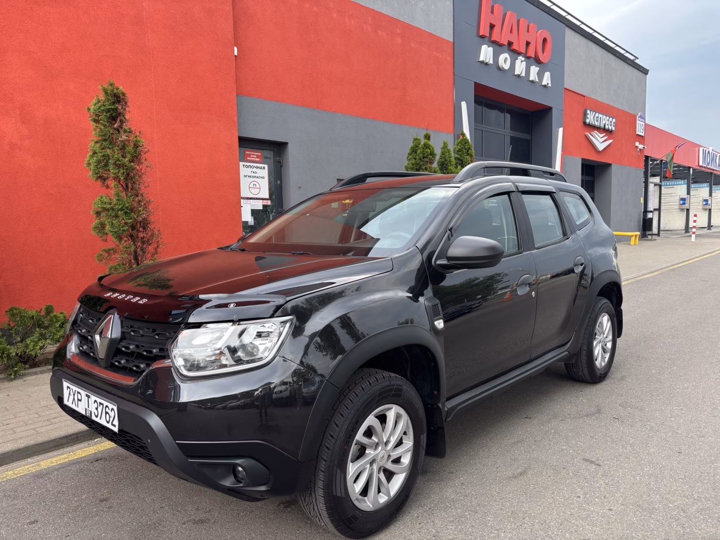 Renault Duster II