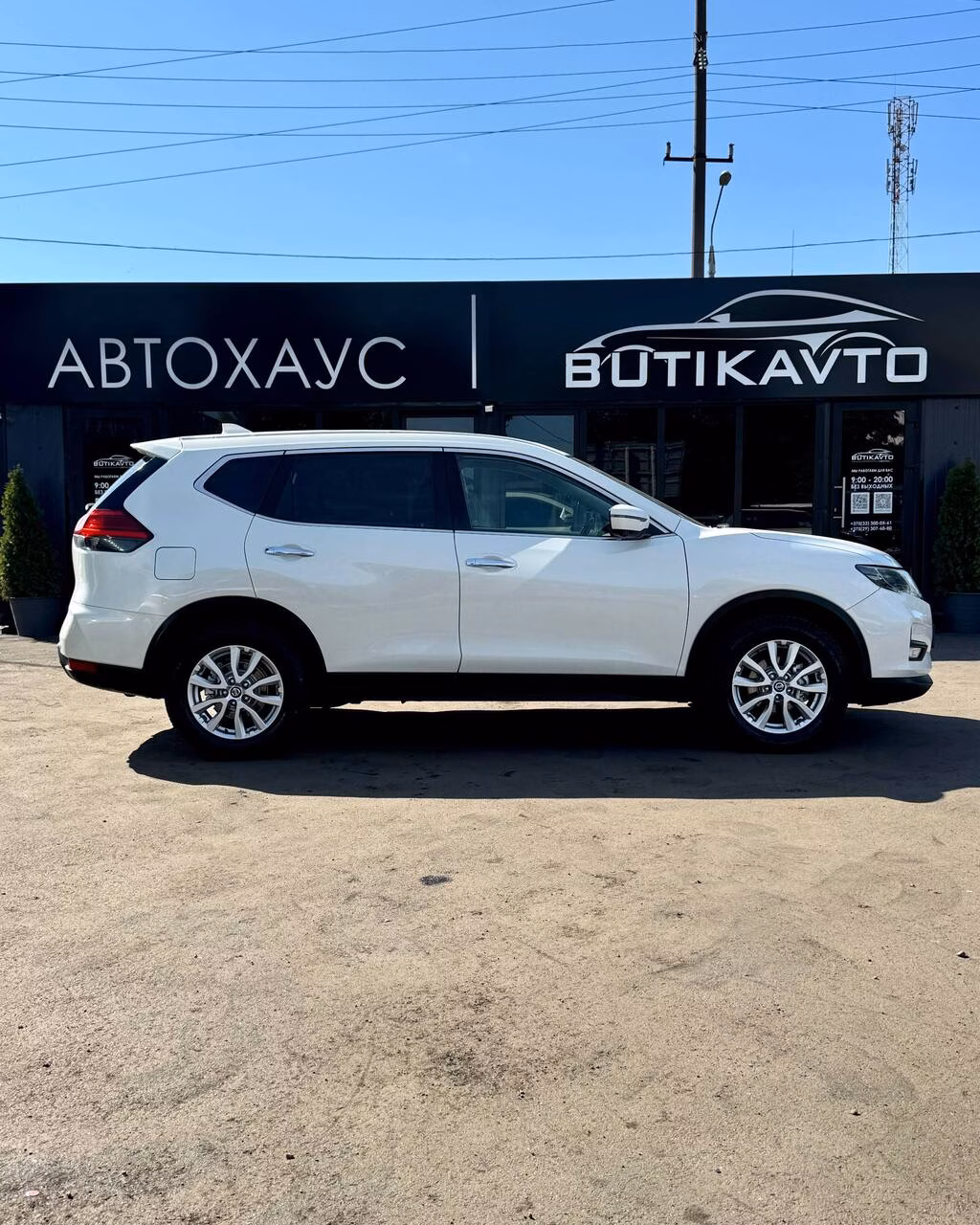 Nissan X-Trail фото 7