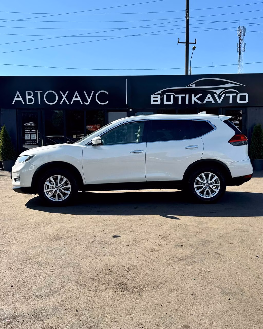 Nissan X-Trail фото 8