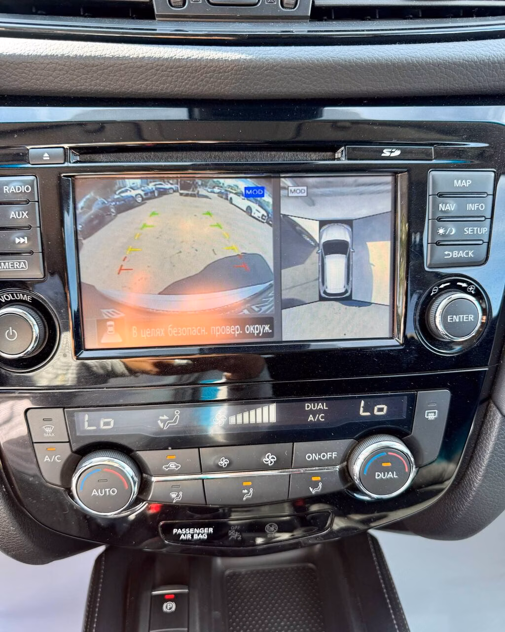 Nissan X-Trail фото 18
