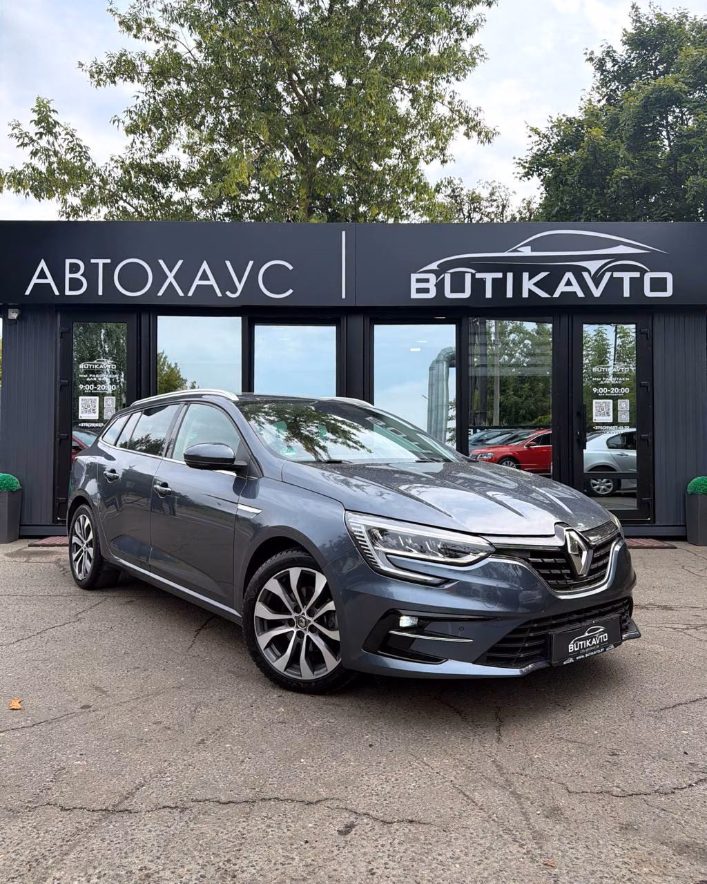 Renault Megane