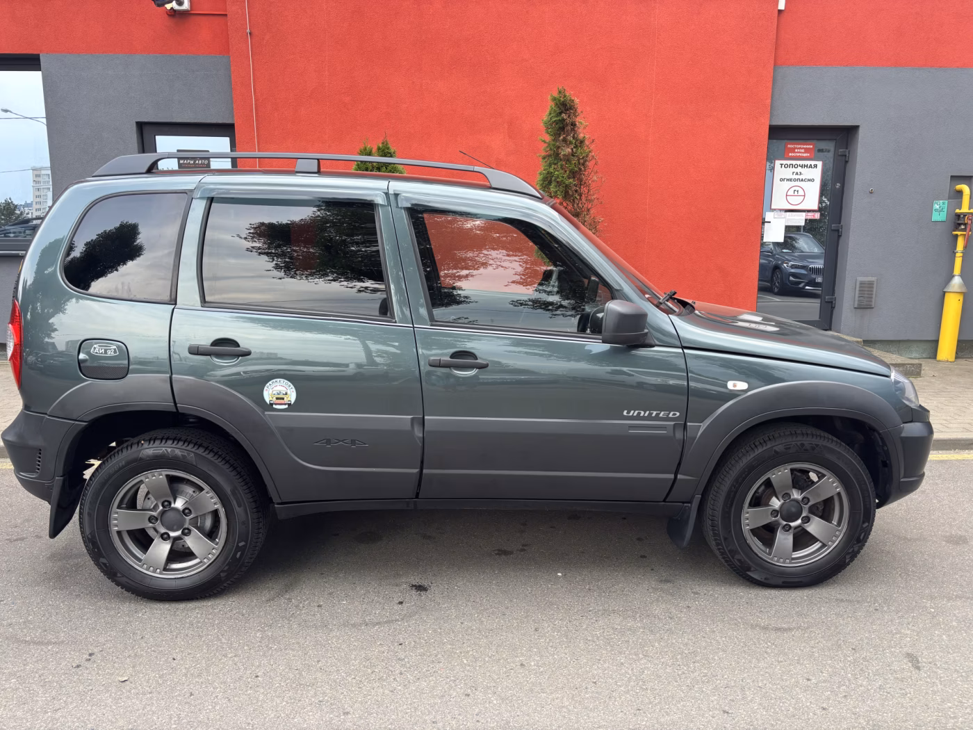 Chevrolet Niva фото 4