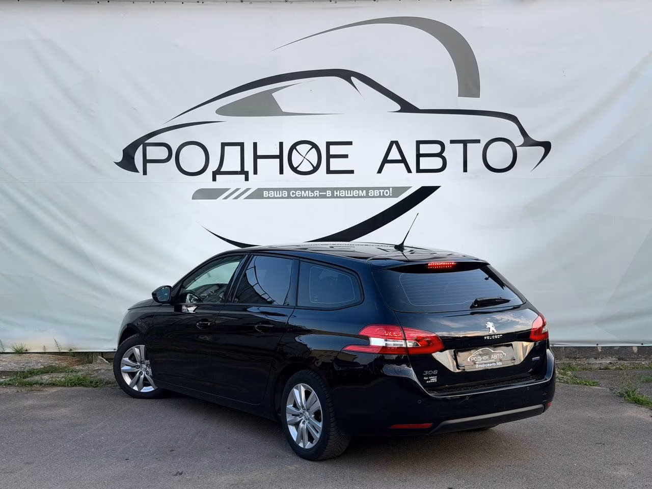 Peugeot 308 фото 4