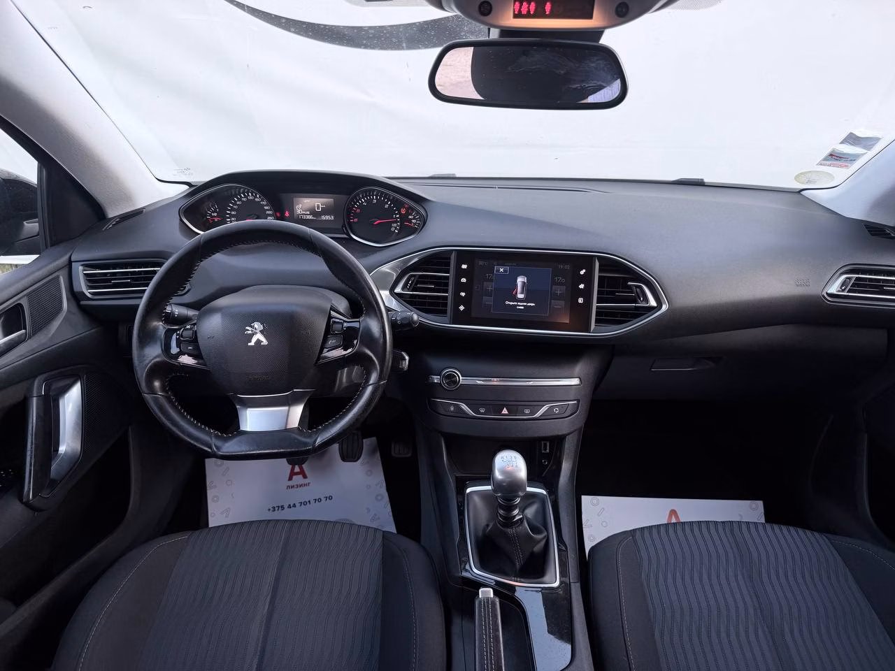 Peugeot 308 фото 8