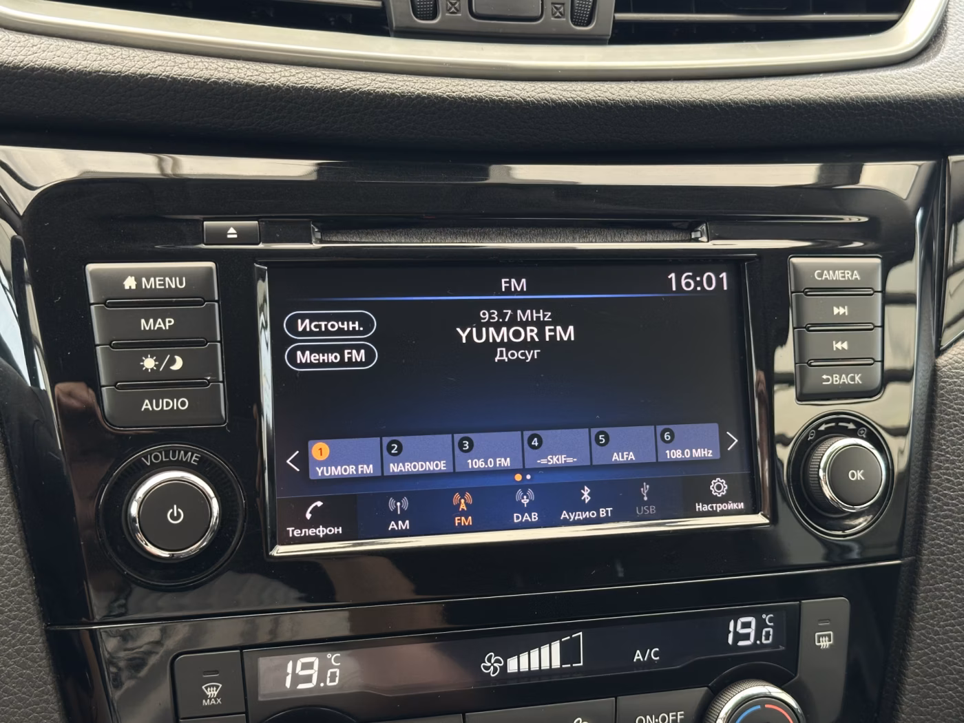 Nissan Qashqai фото 13