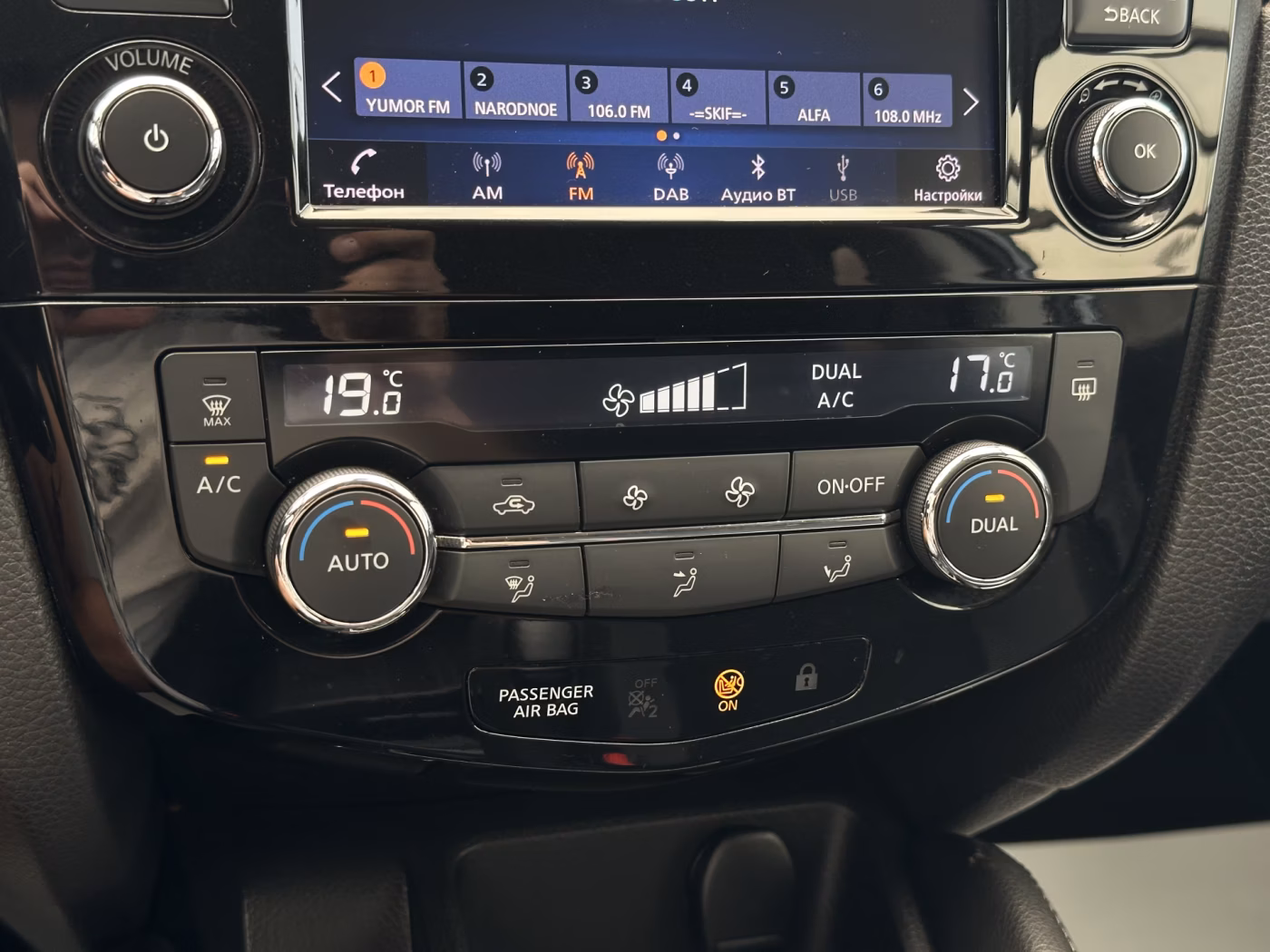 Nissan Qashqai фото 14