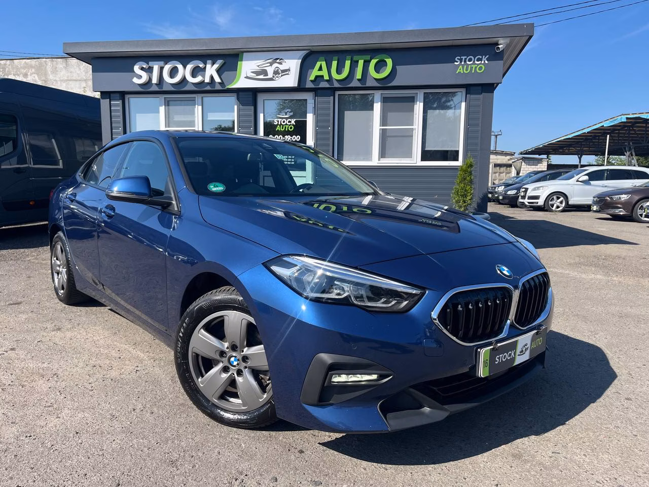 BMW 2 серия