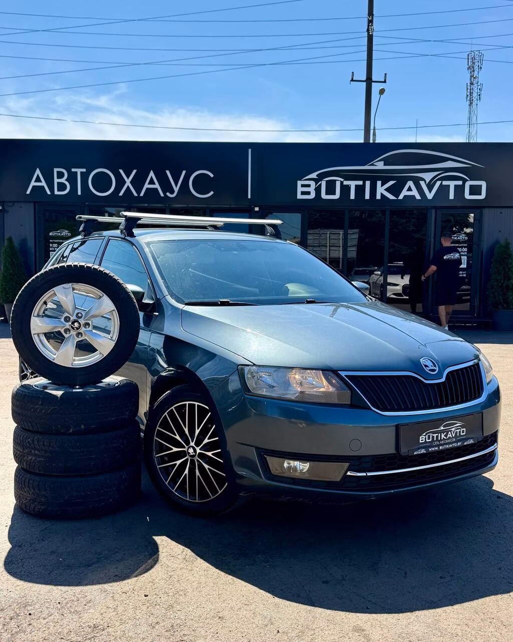 Skoda Rapid