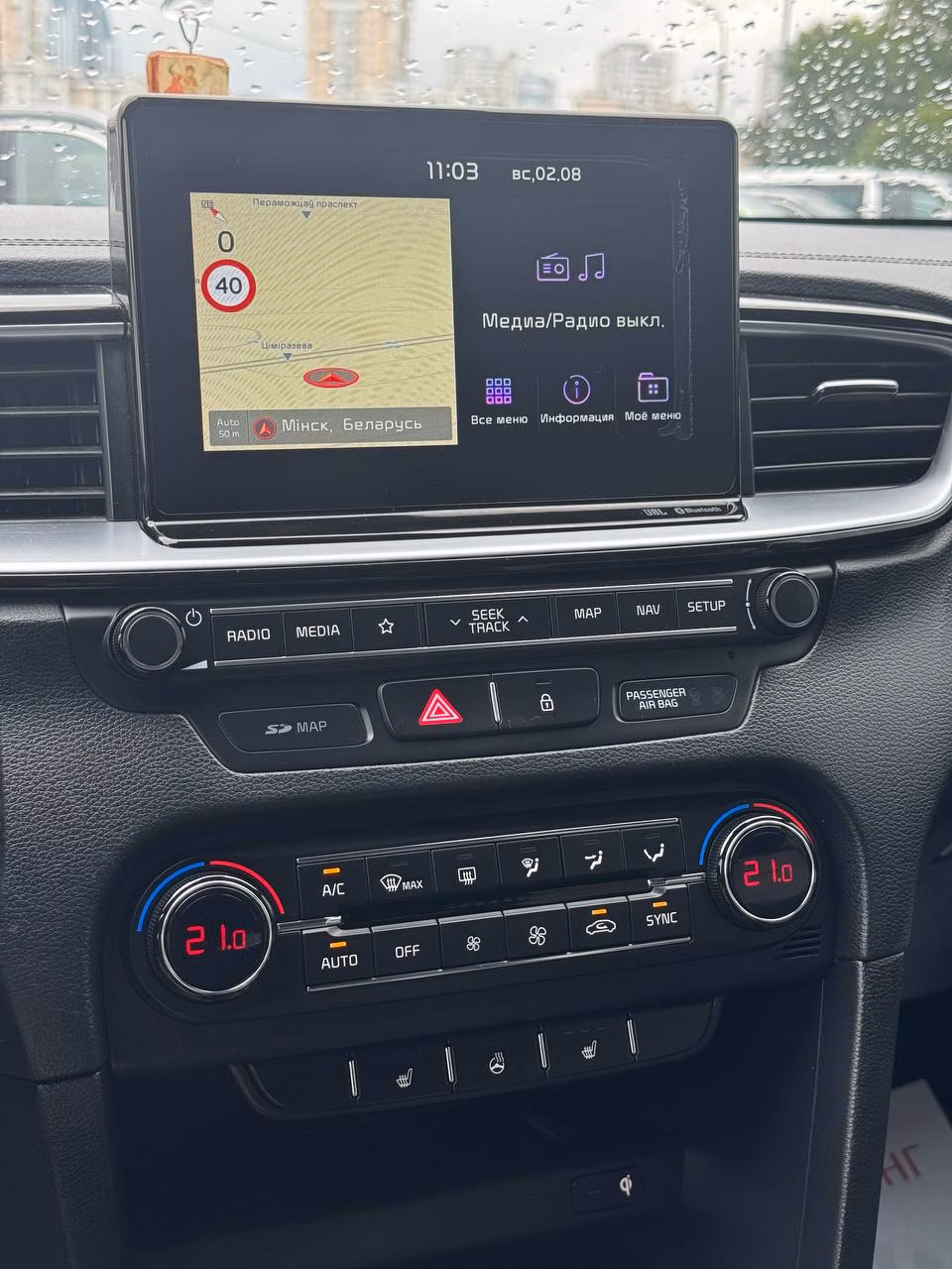 Kia ProCeed фото 15