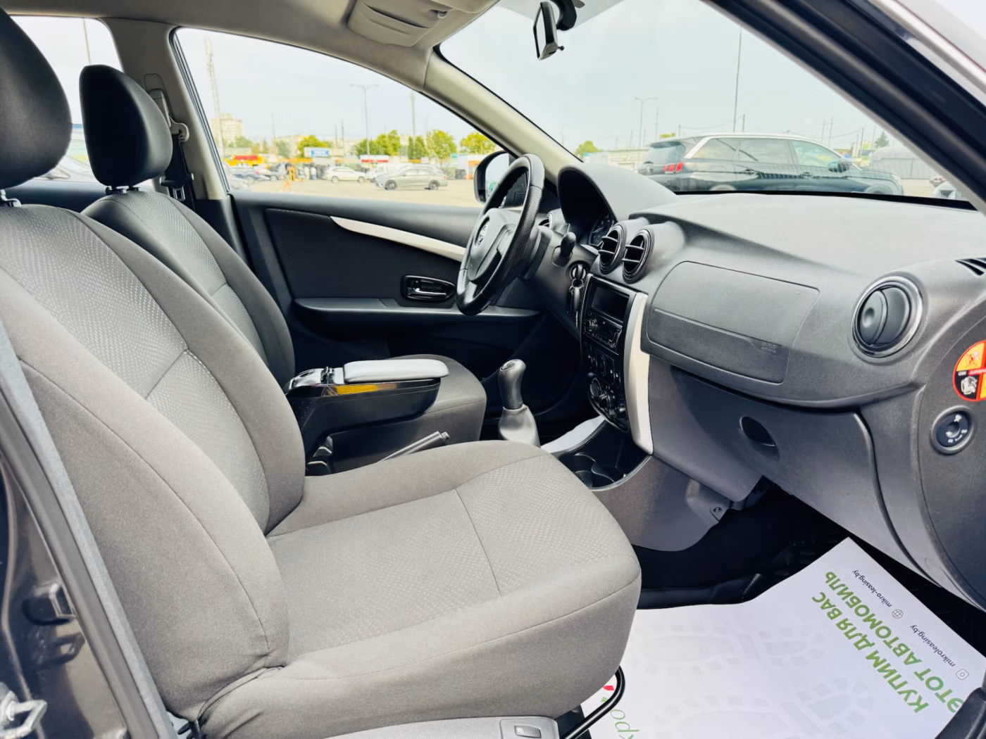 Nissan Almera фото 8