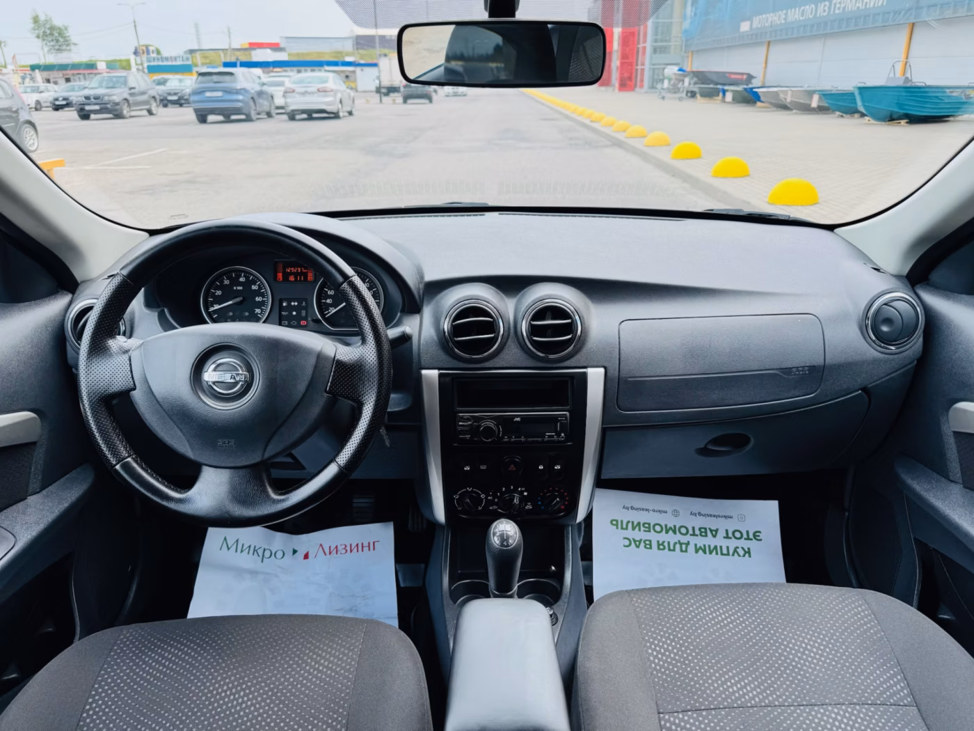 Nissan Almera фото 9
