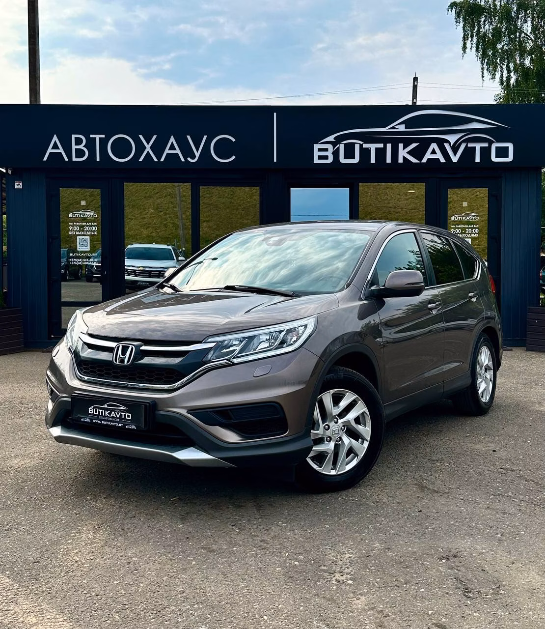 Honda CR-V фото 3
