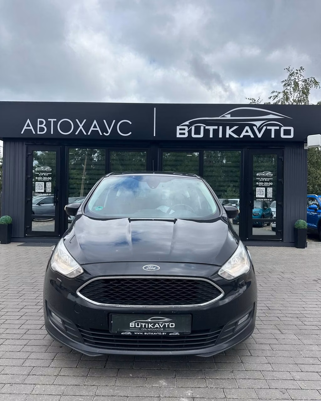 Ford C-MAX фото 2