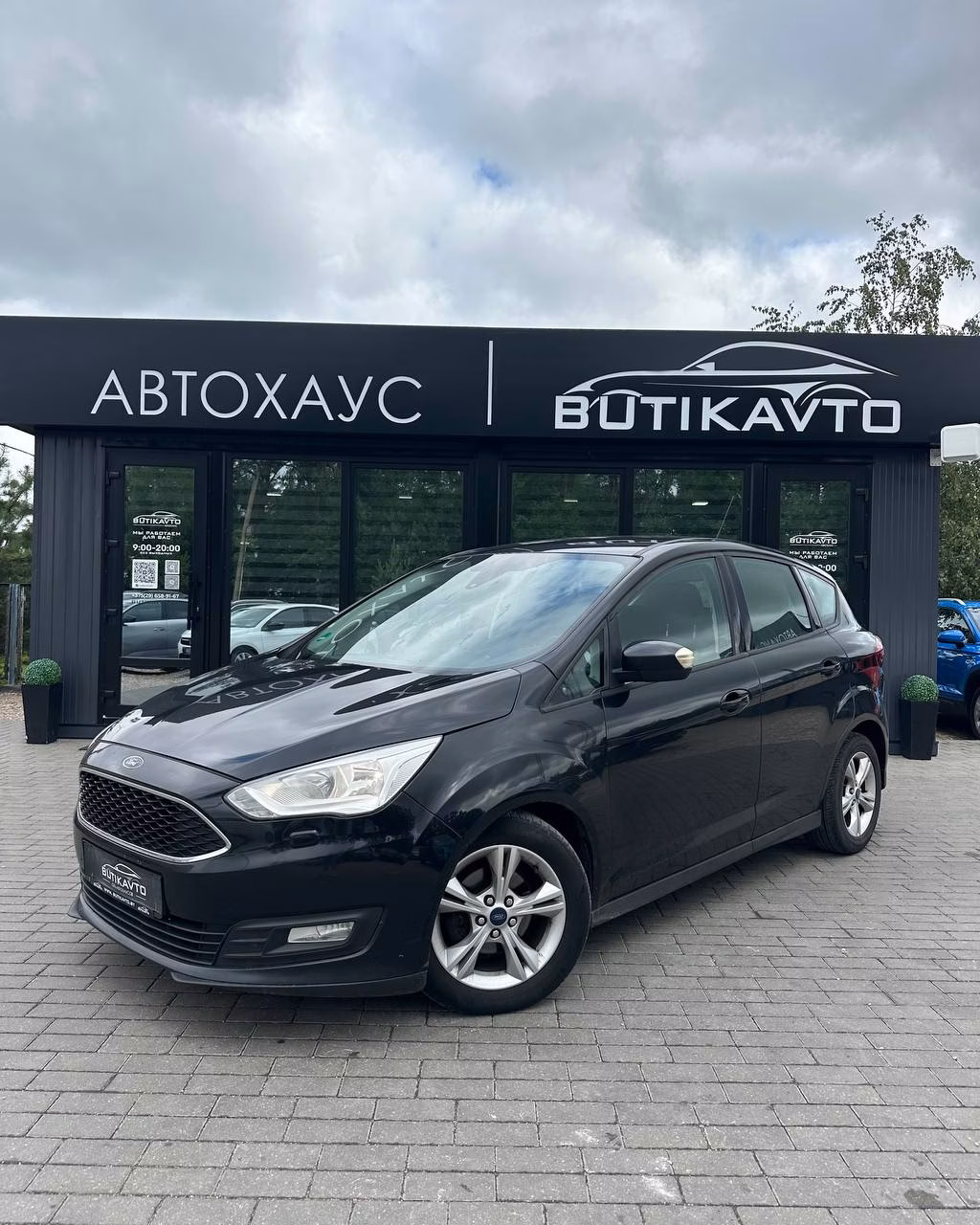 Ford C-MAX фото 3