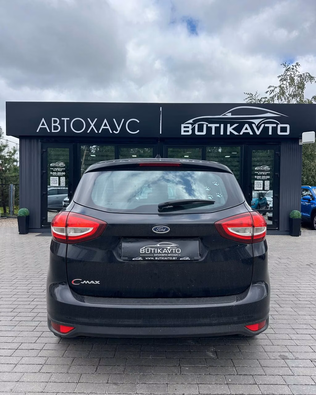 Ford C-MAX фото 5
