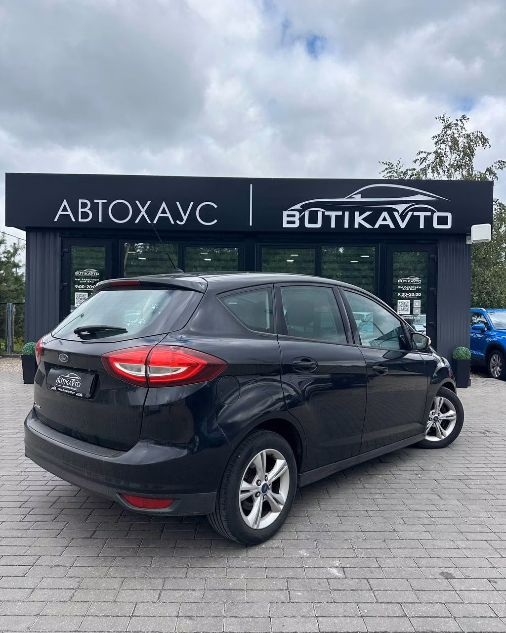 Ford C-MAX фото 6
