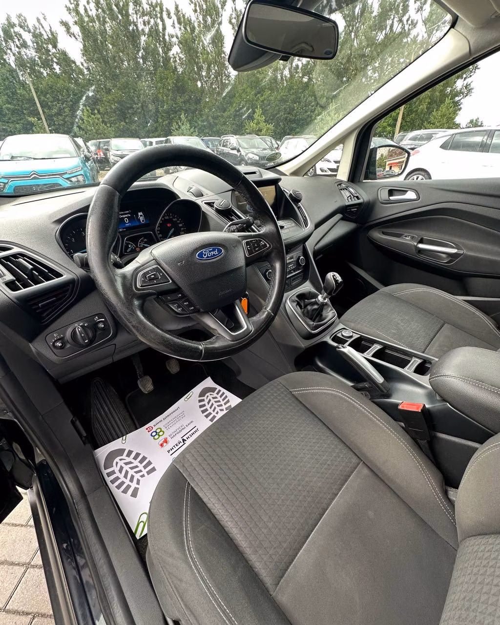Ford C-MAX фото 7