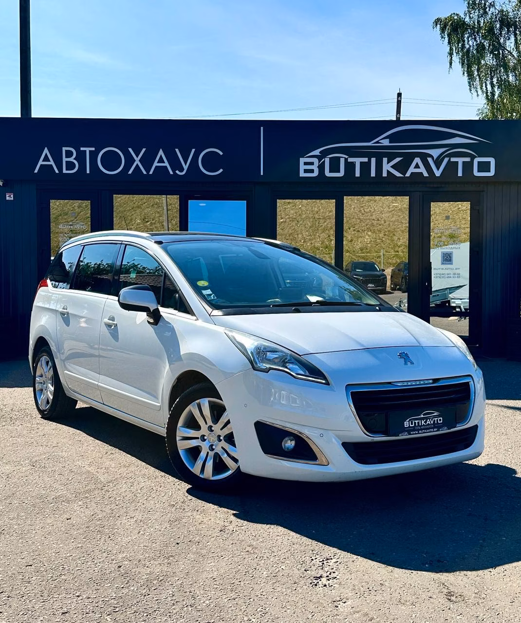Peugeot 5008