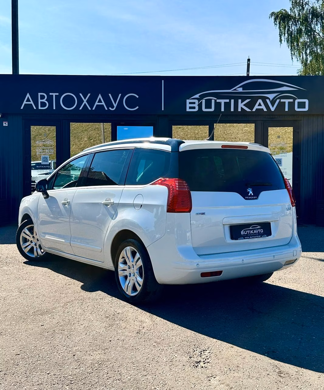 Peugeot 5008 фото 5